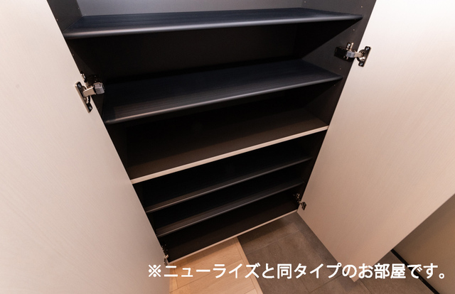 リヴェール 収納