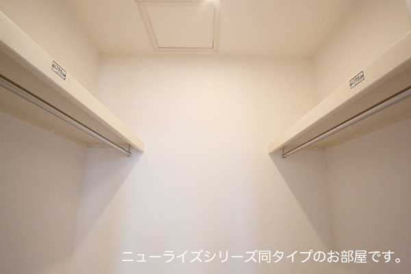リヴェール 収納
