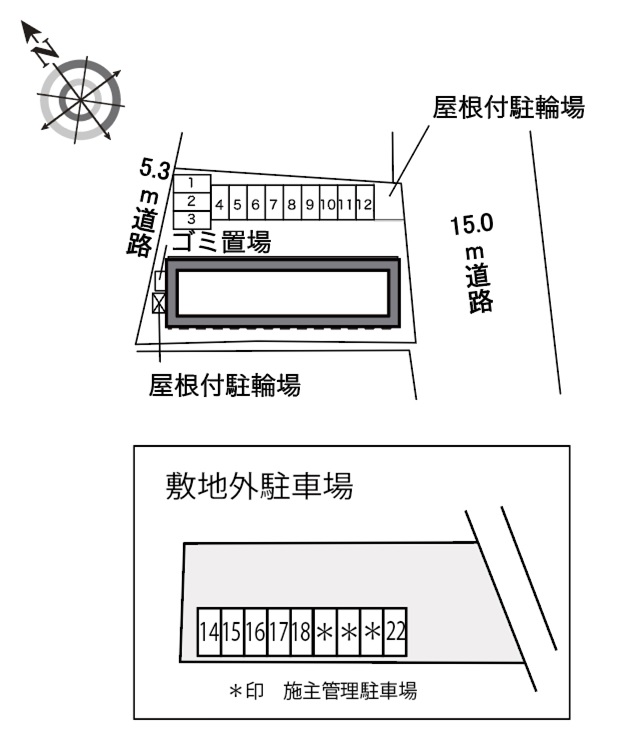 レオネクストハッピー その他