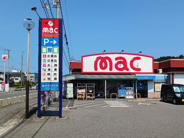 レ　クレ　ドール　Ａ その他