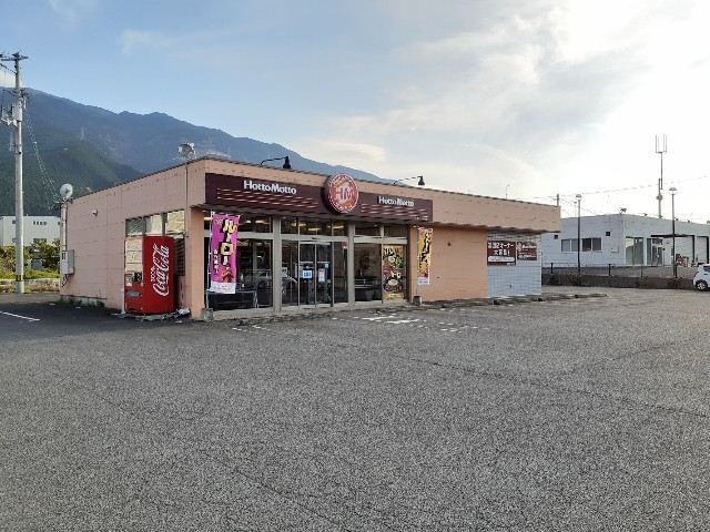 ファミール光葉Ⅱ　Ｂ棟 その他
