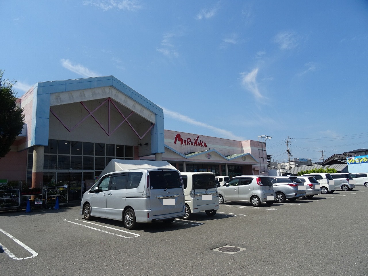 ハイツ山西 スーパー