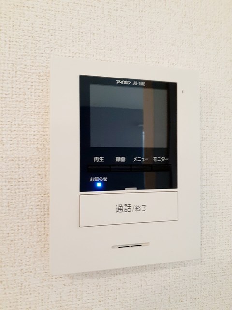 ガーベランスＡ その他設備