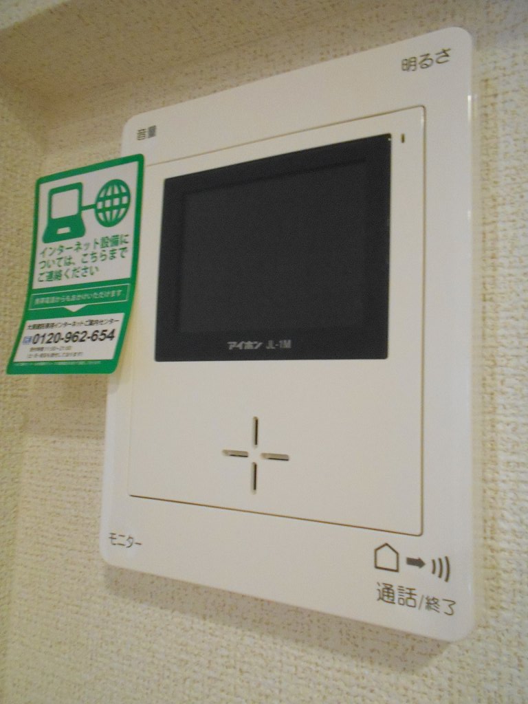 セントラル　ビオーラＢ その他設備