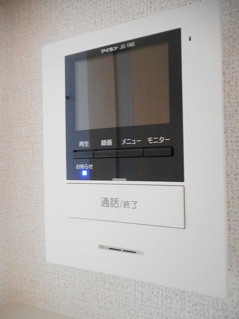 楪 その他設備