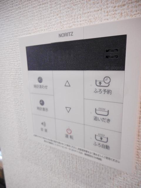 楪 その他