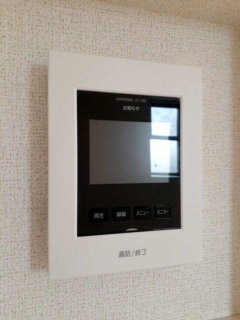 ルーベル　立花　Ⅰ その他設備