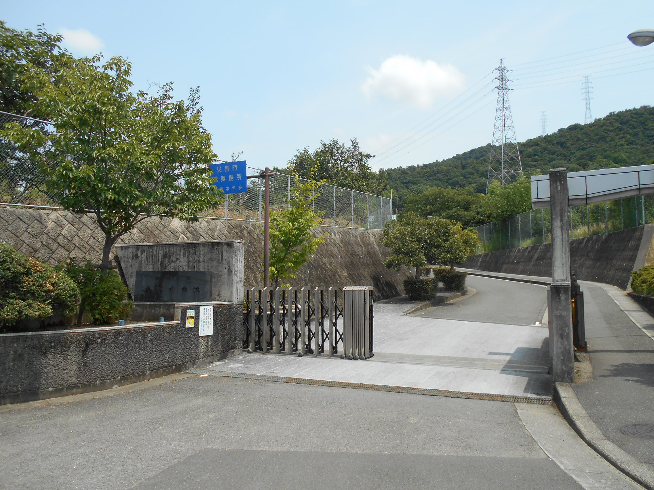仙波マンション 中学校