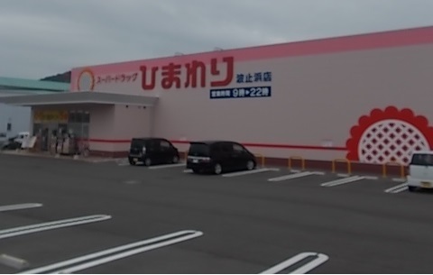 ルーチェ・スバル その他