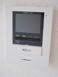 ブルー　プラージュ その他設備