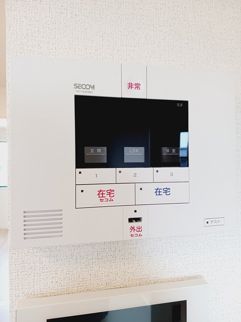 シャルマン　今治 その他設備
