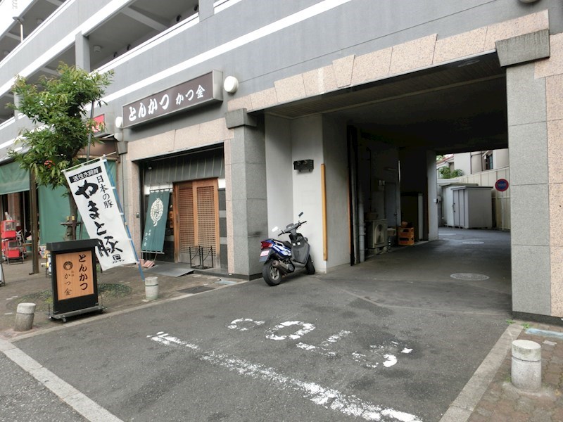 アンサンブル新中野駐車場  外観