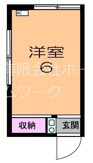 神宮荘 間取り