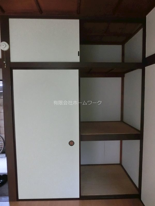 神宮荘 収納