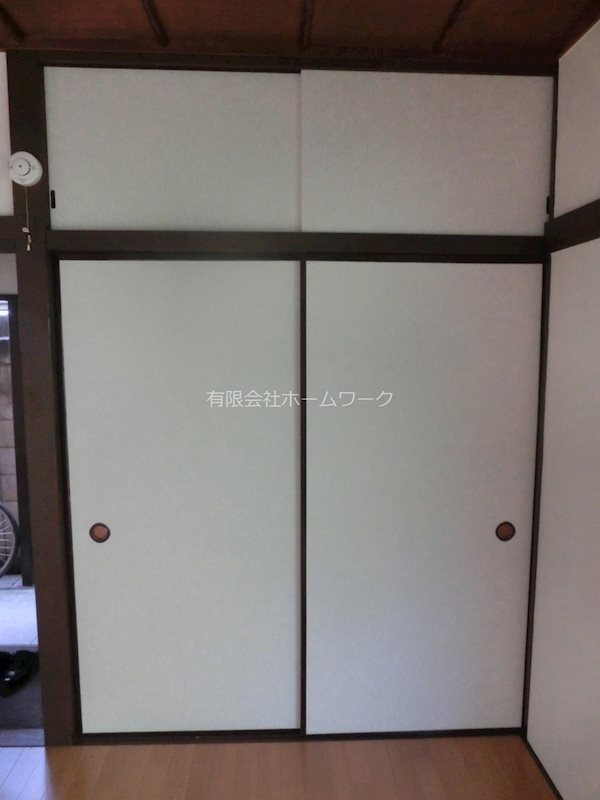 神宮荘 収納