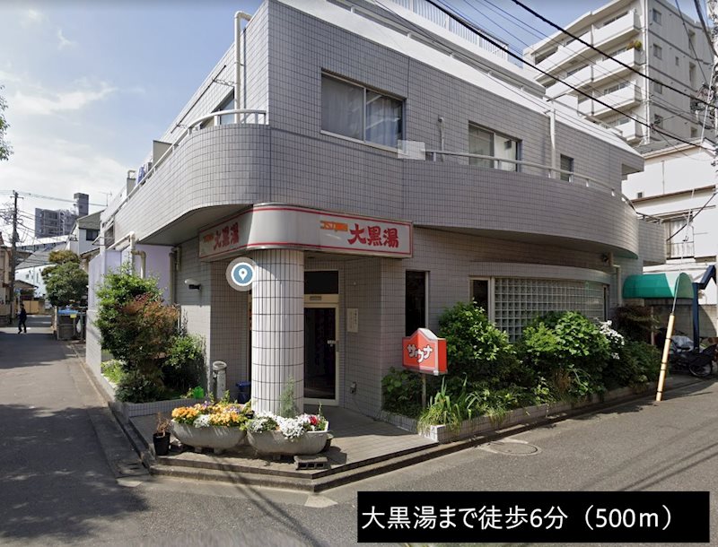 神宮荘 風呂画像