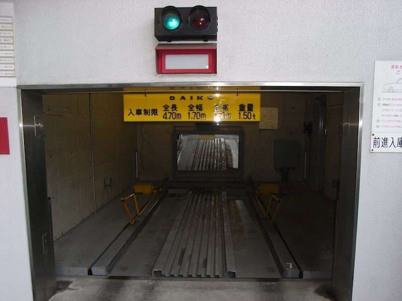 アンサンブル新中野駐車場  駐車場