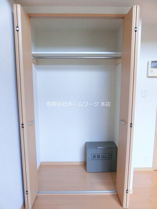 ＨＳＡ 収納