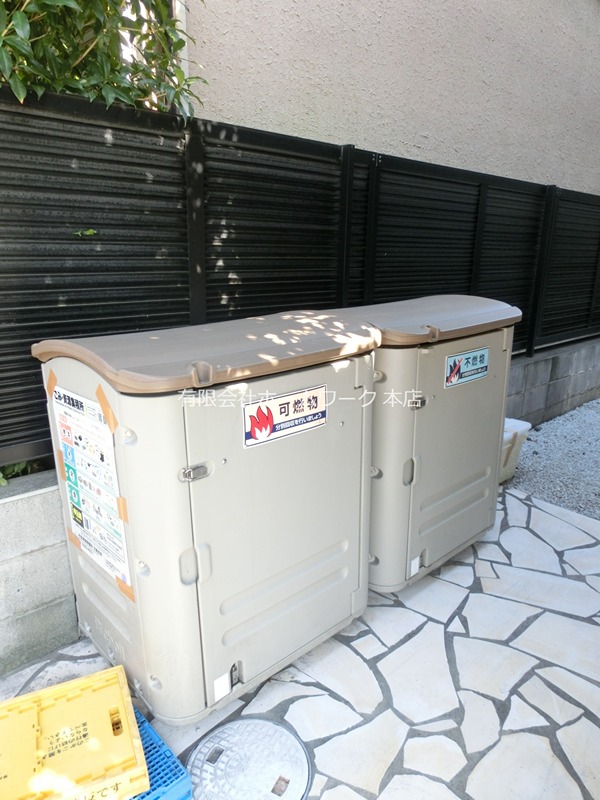 ＨＳＡ その他共有部分