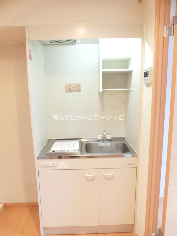 ＨＳＡ キッチン
