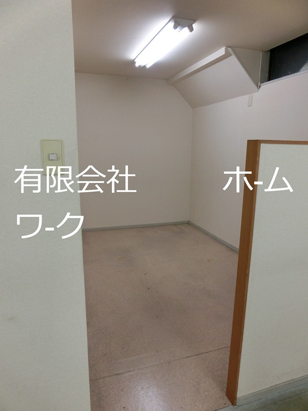 梁川事務所 収納
