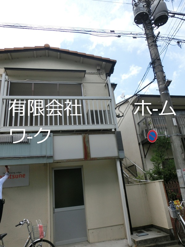 梁川事務所 外観