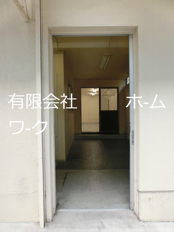 梁川事務所 玄関