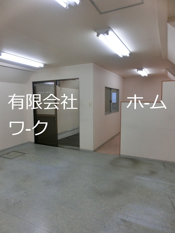 梁川事務所 ロビー