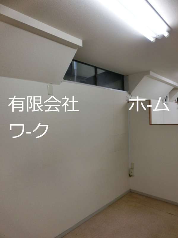 梁川事務所 その他