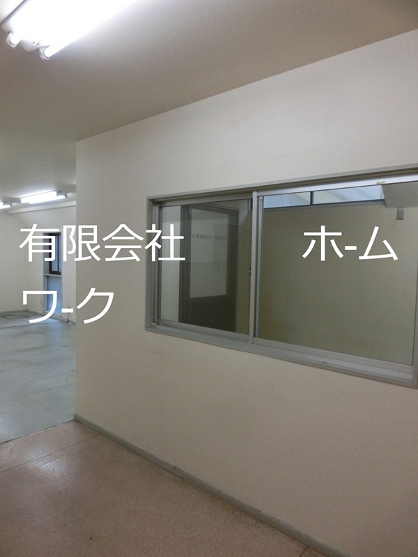 梁川事務所 その他
