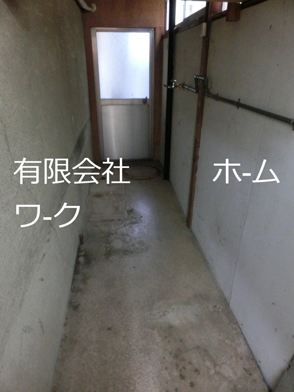 梁川事務所 その他