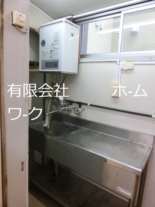梁川事務所 キッチン