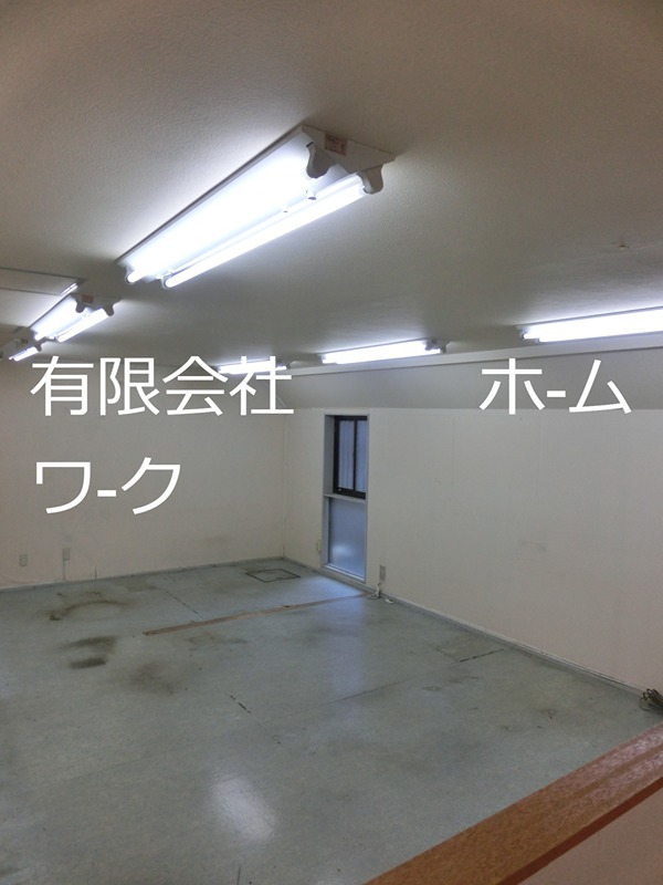 梁川事務所 ベッドルーム