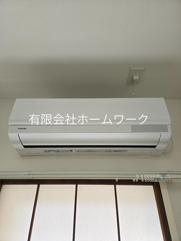 レジ東郷 その他設備
