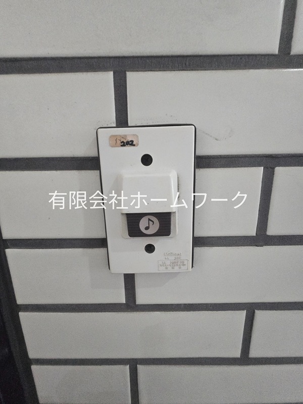 メゾンＴ その他設備