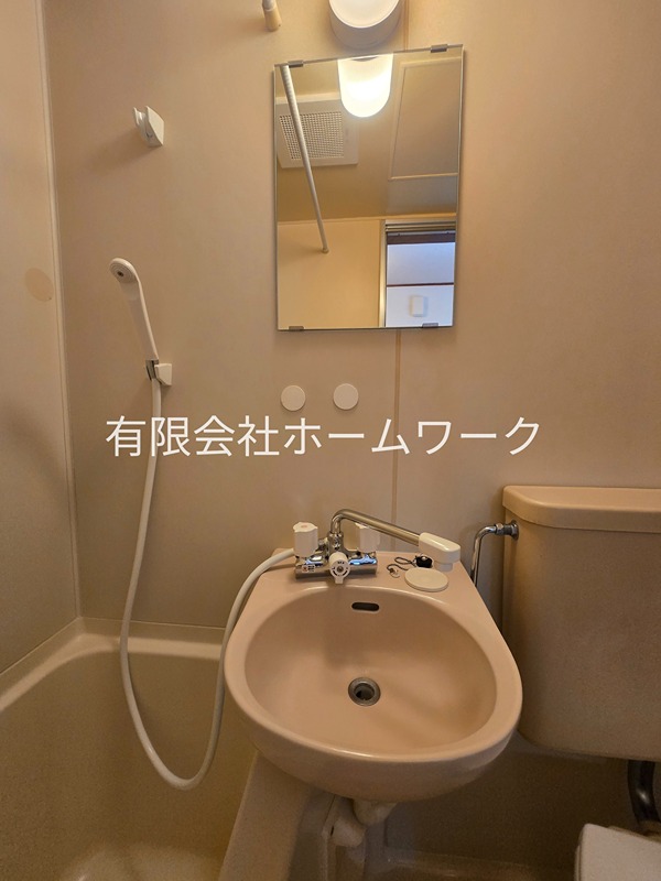 メゾンＴ 洗面所