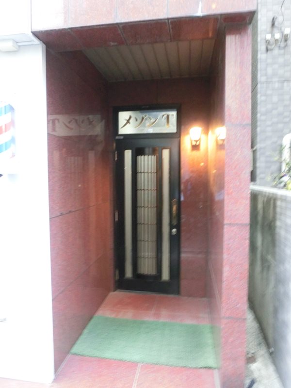メゾンＴ エントランス