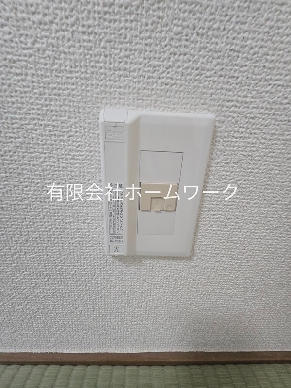 メゾンＴ その他設備