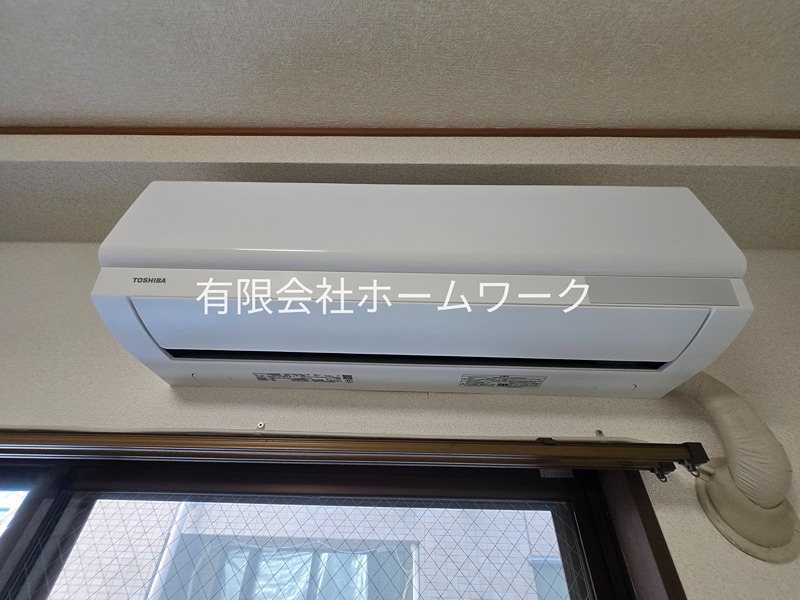 メゾンＴ その他設備