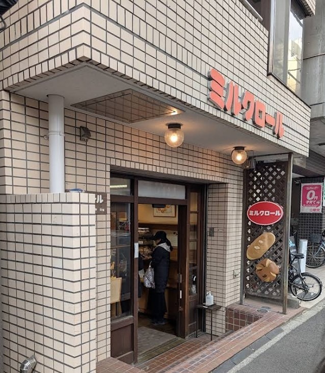 メゾンＴ レストラン