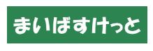 メゾンＴ スーパー