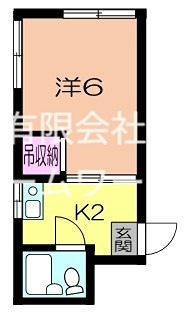 神宮荘 間取り
