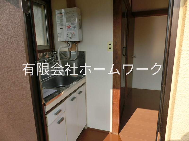神宮荘 その他部屋・スペース