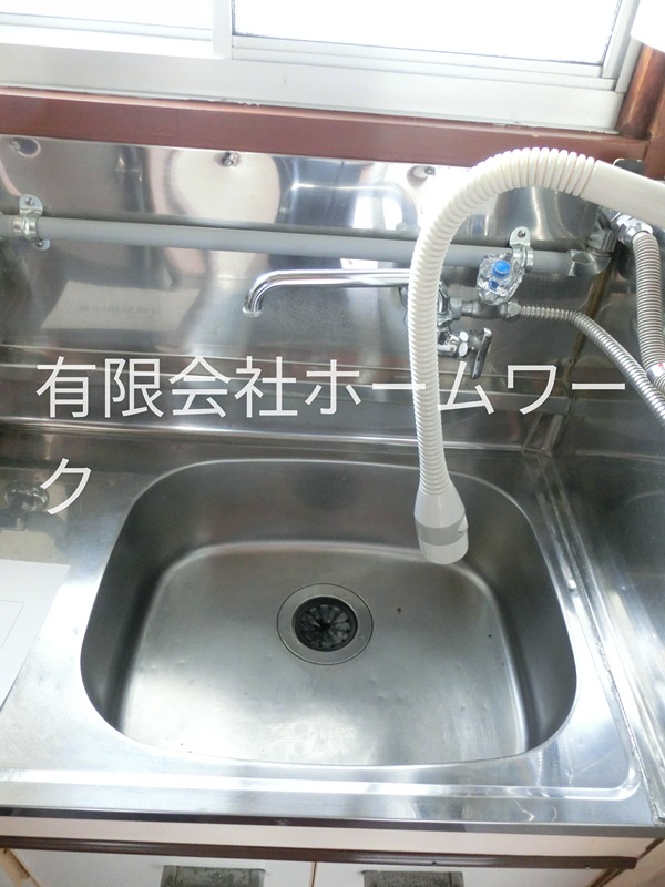 神宮荘 キッチン