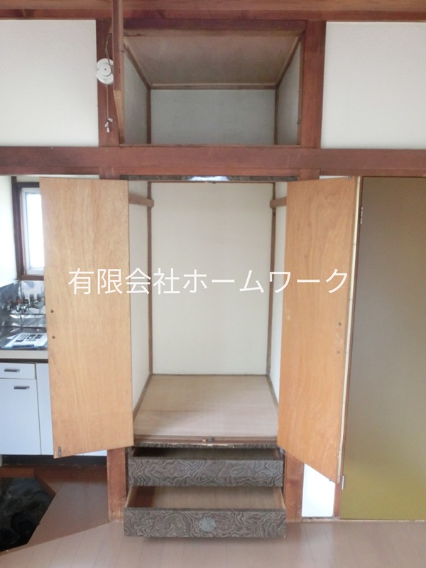 神宮荘 収納