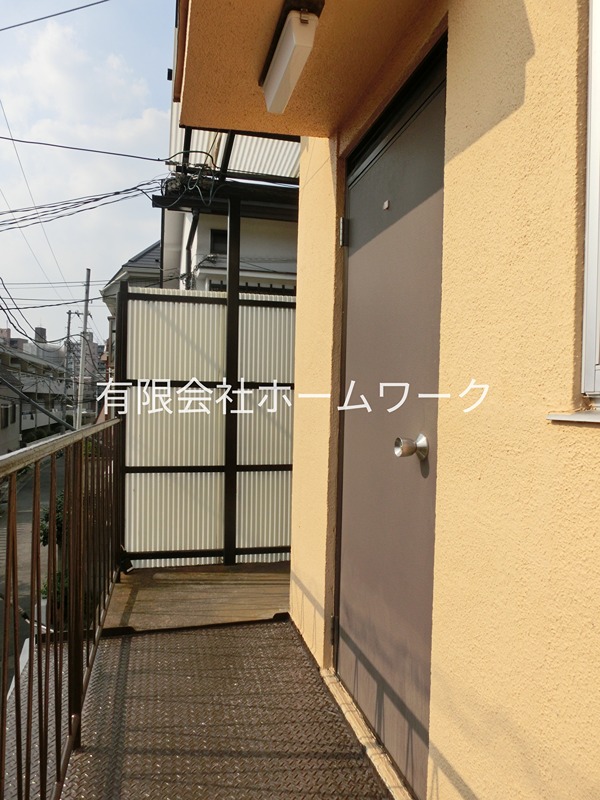 神宮荘 その他共有部分