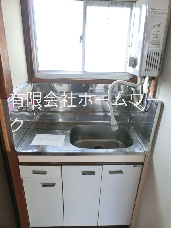 神宮荘 キッチン