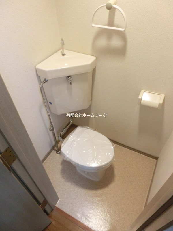 ガルテン3 トイレ