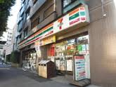 ガルテン3 コンビニ