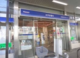 ガルテン3 銀行